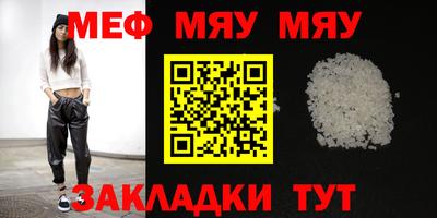 ПСИЛОЦИБИНОВЫЕ ГРИБЫ Сланцы