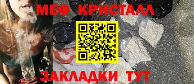 ПСИЛОЦИБИНОВЫЕ ГРИБЫ Сланцы