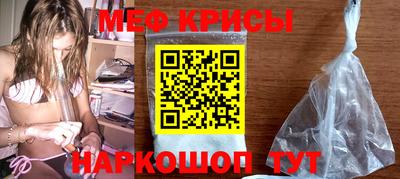 соль курить ск Славгород