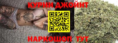 ПСИЛОЦИБИНОВЫЕ ГРИБЫ Сланцы