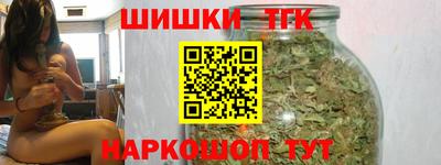 ПСИЛОЦИБИНОВЫЕ ГРИБЫ Сланцы