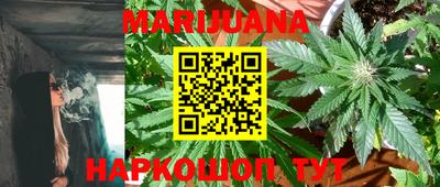 ПСИЛОЦИБИНОВЫЕ ГРИБЫ Сланцы