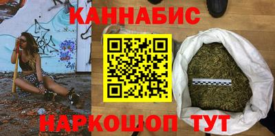 соль курить ск Славгород