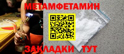 ПСИЛОЦИБИНОВЫЕ ГРИБЫ Сланцы