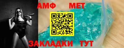 ПСИЛОЦИБИНОВЫЕ ГРИБЫ Сланцы