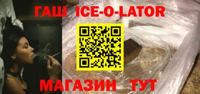 ПСИЛОЦИБИНОВЫЕ ГРИБЫ Сланцы