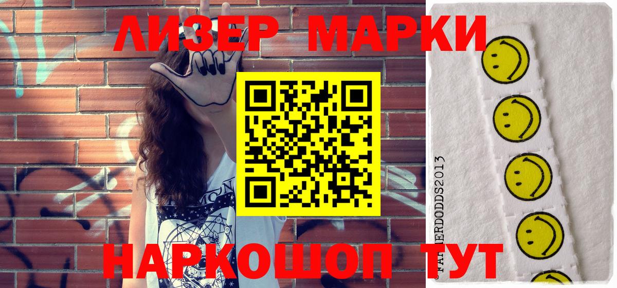 APVP Нижнеудинск